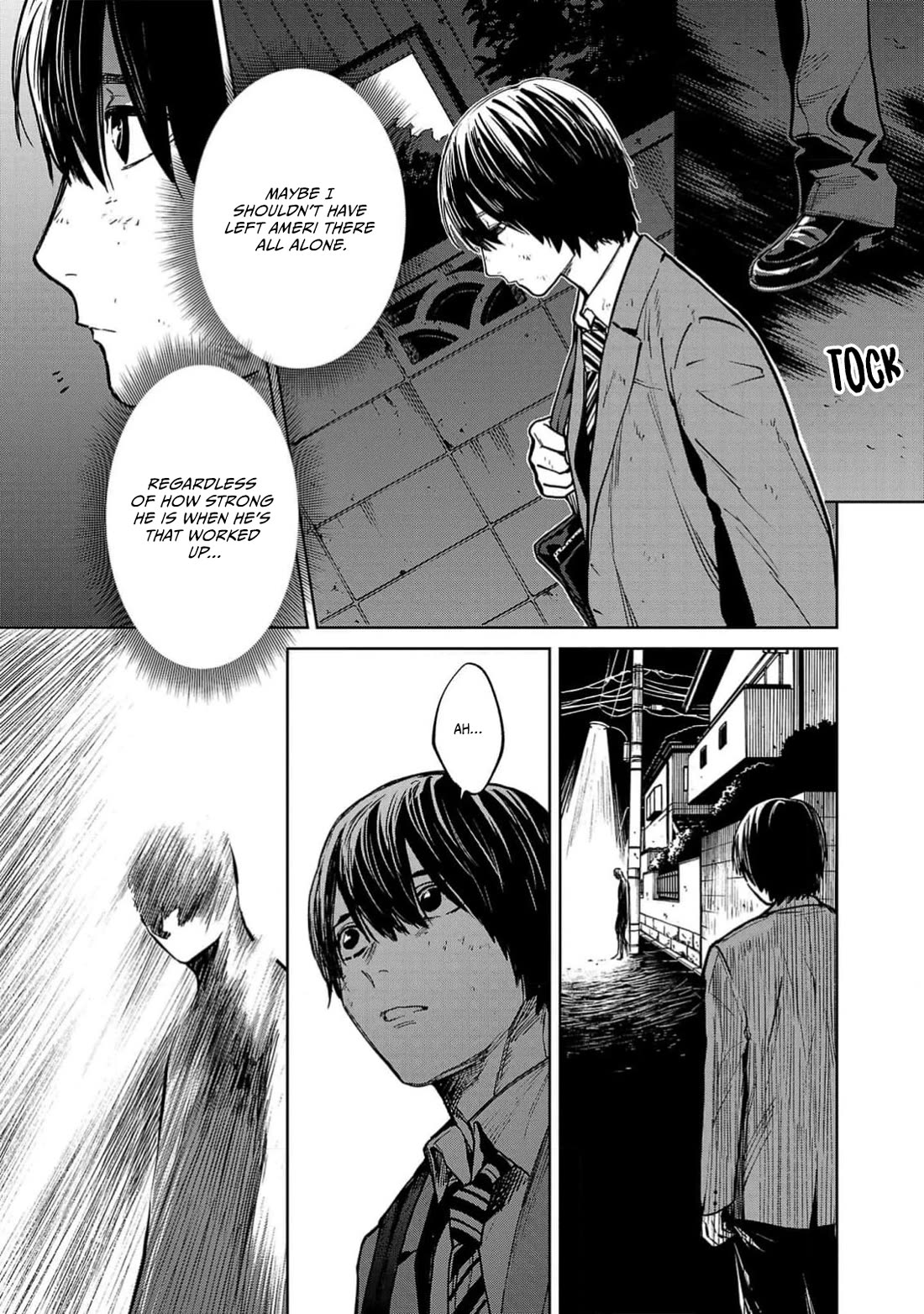 Well, Shall I Murder Instead of You? Chapter 38 page 20 - Chapter 38: Request