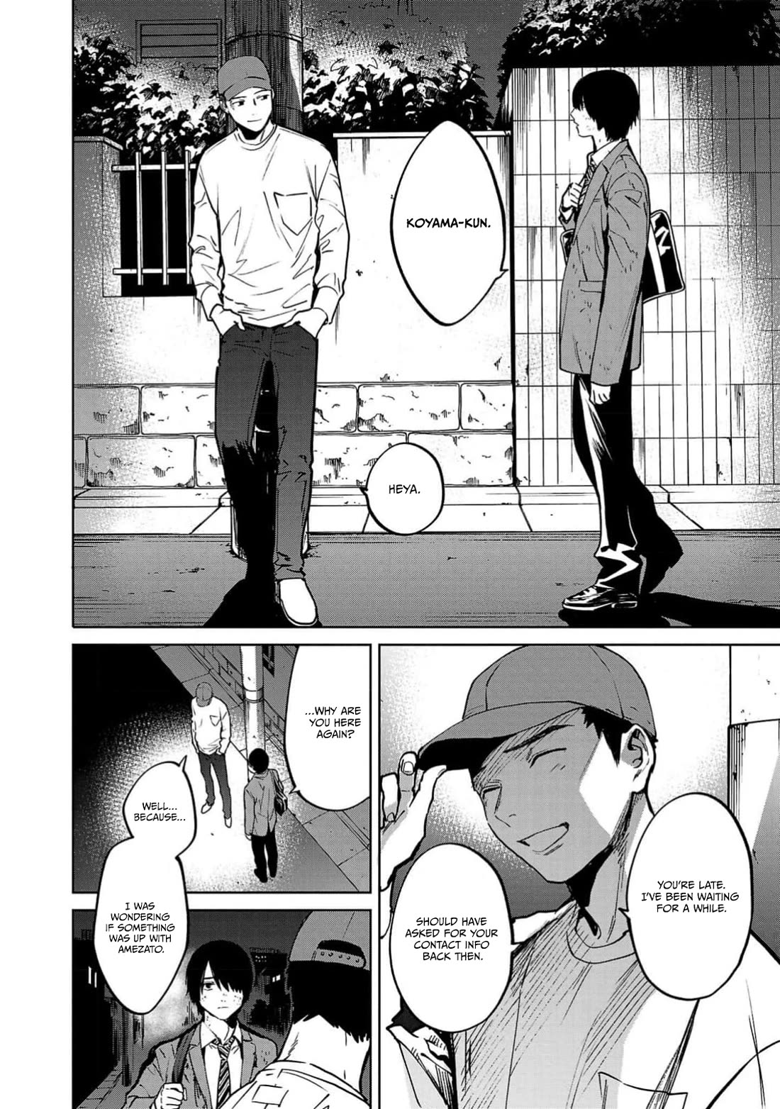 Well, Shall I Murder Instead of You? Chapter 38 page 21 - Chapter 38: Request