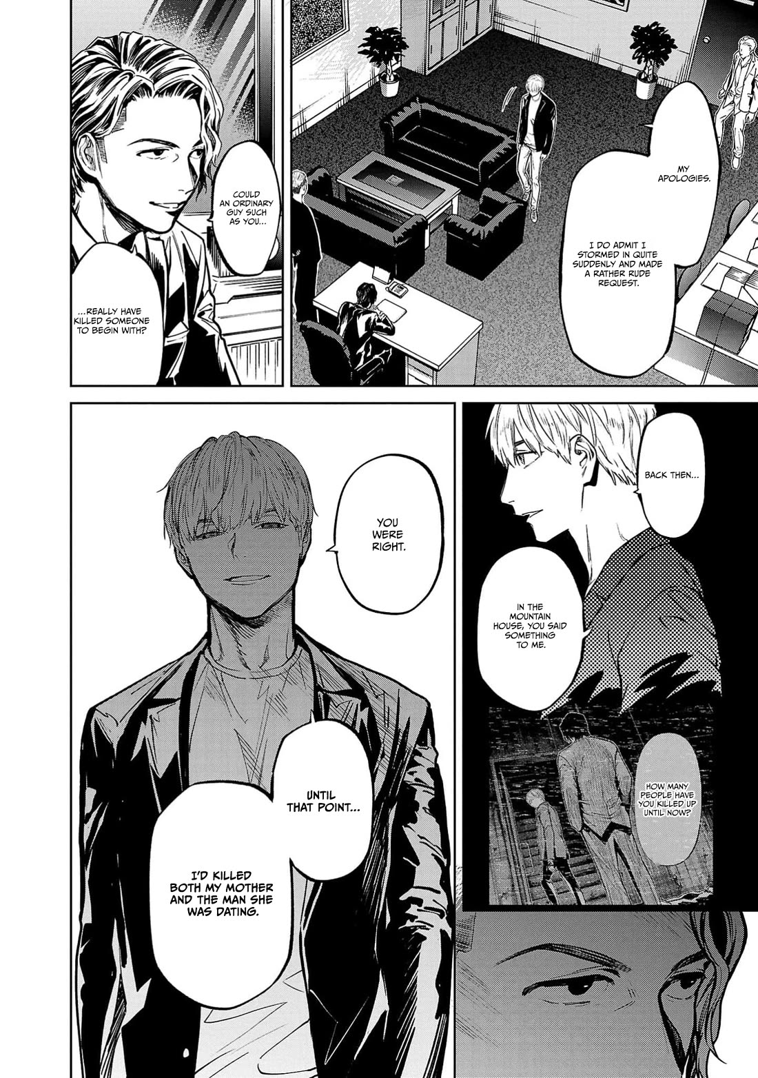 Well, Shall I Murder Instead of You? Chapter 38 page 5 - Chapter 38: Request