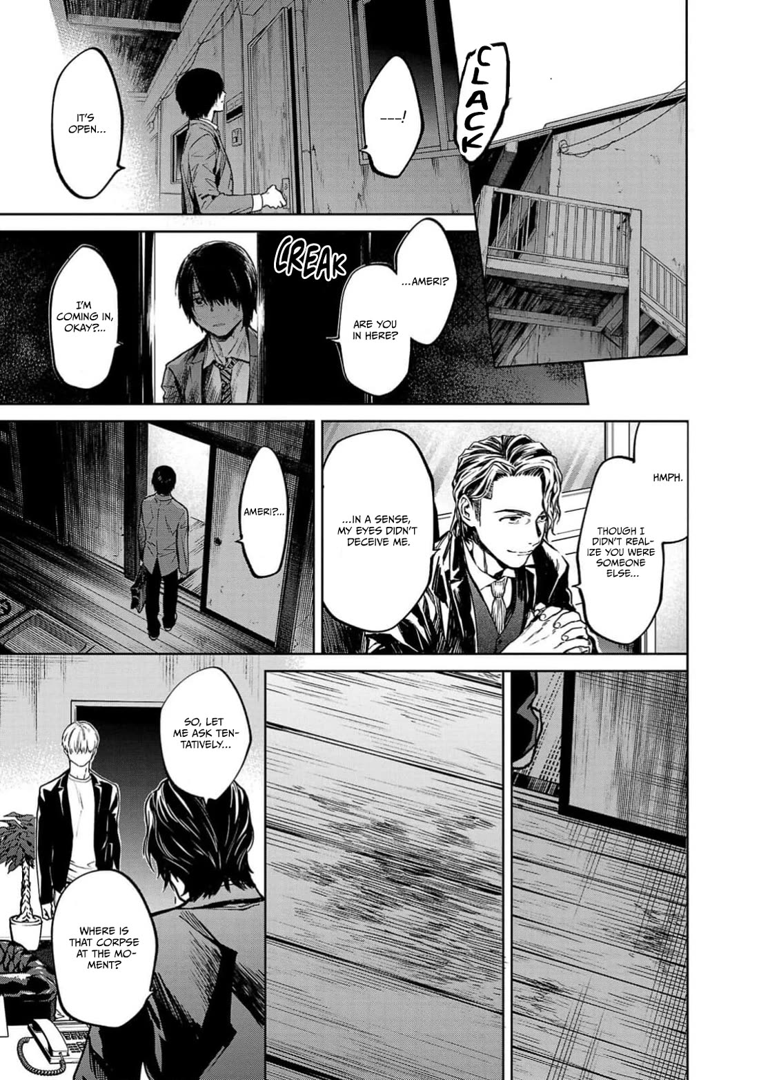 Well, Shall I Murder Instead of You? Chapter 38 page 6 - Chapter 38: Request