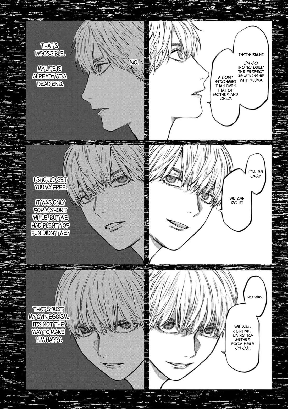 Well, Shall I Murder Instead of You? Chapter 39 page 17 - Chapter 39: Decision