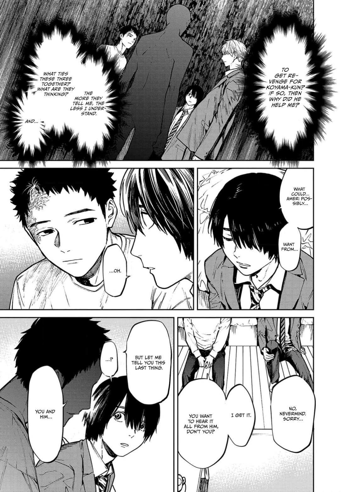 Well, Shall I Murder Instead of You? Chapter 39 page 8 - Chapter 39: Decision