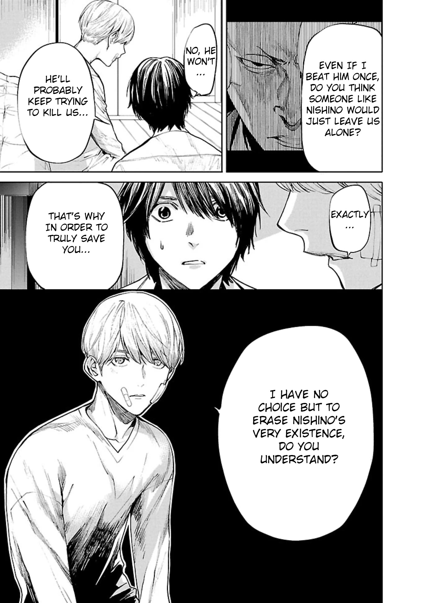 Well, Shall I Murder Instead of You? Chapter 4 page 5 - Chapter 4: Confinement