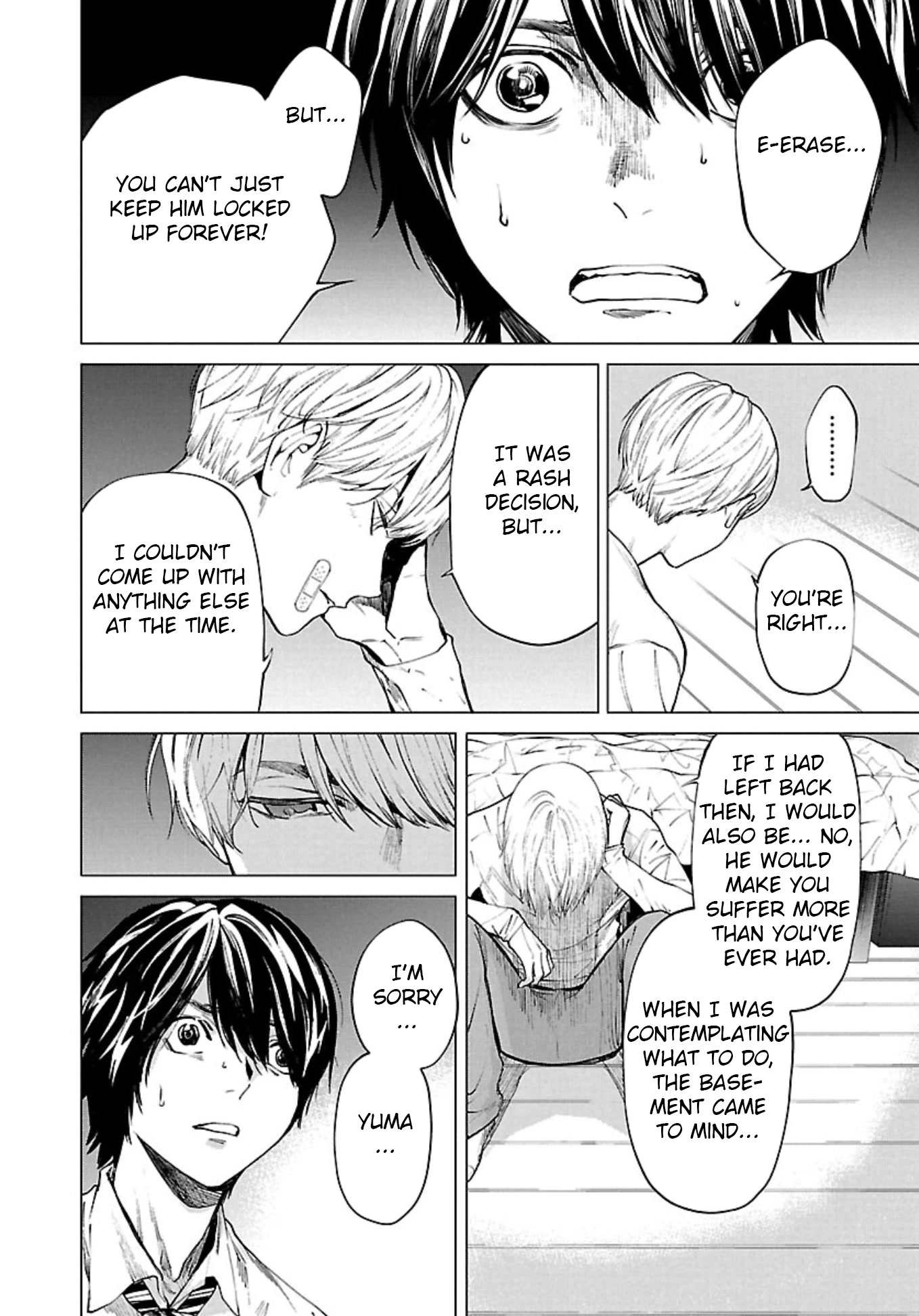 Well, Shall I Murder Instead of You? Chapter 4 page 6 - Chapter 4: Confinement