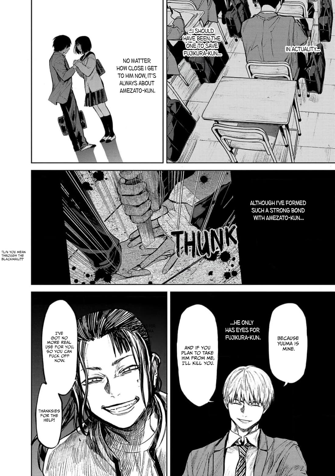 Well, Shall I Murder Instead of You? Chapter 41 page 11 - Chapter 41: Need