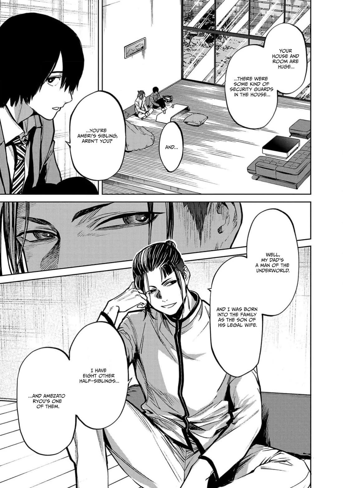 Well, Shall I Murder Instead of You? Chapter 41 page 16 - Chapter 41: Need