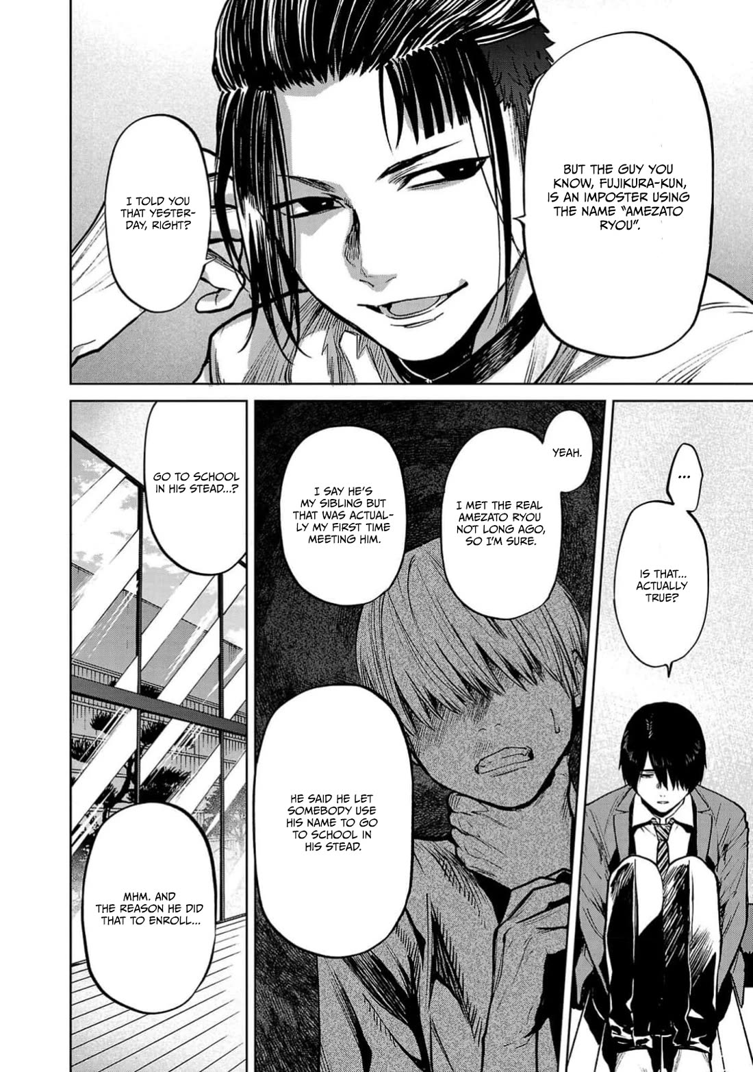 Well, Shall I Murder Instead of You? Chapter 41 page 17 - Chapter 41: Need