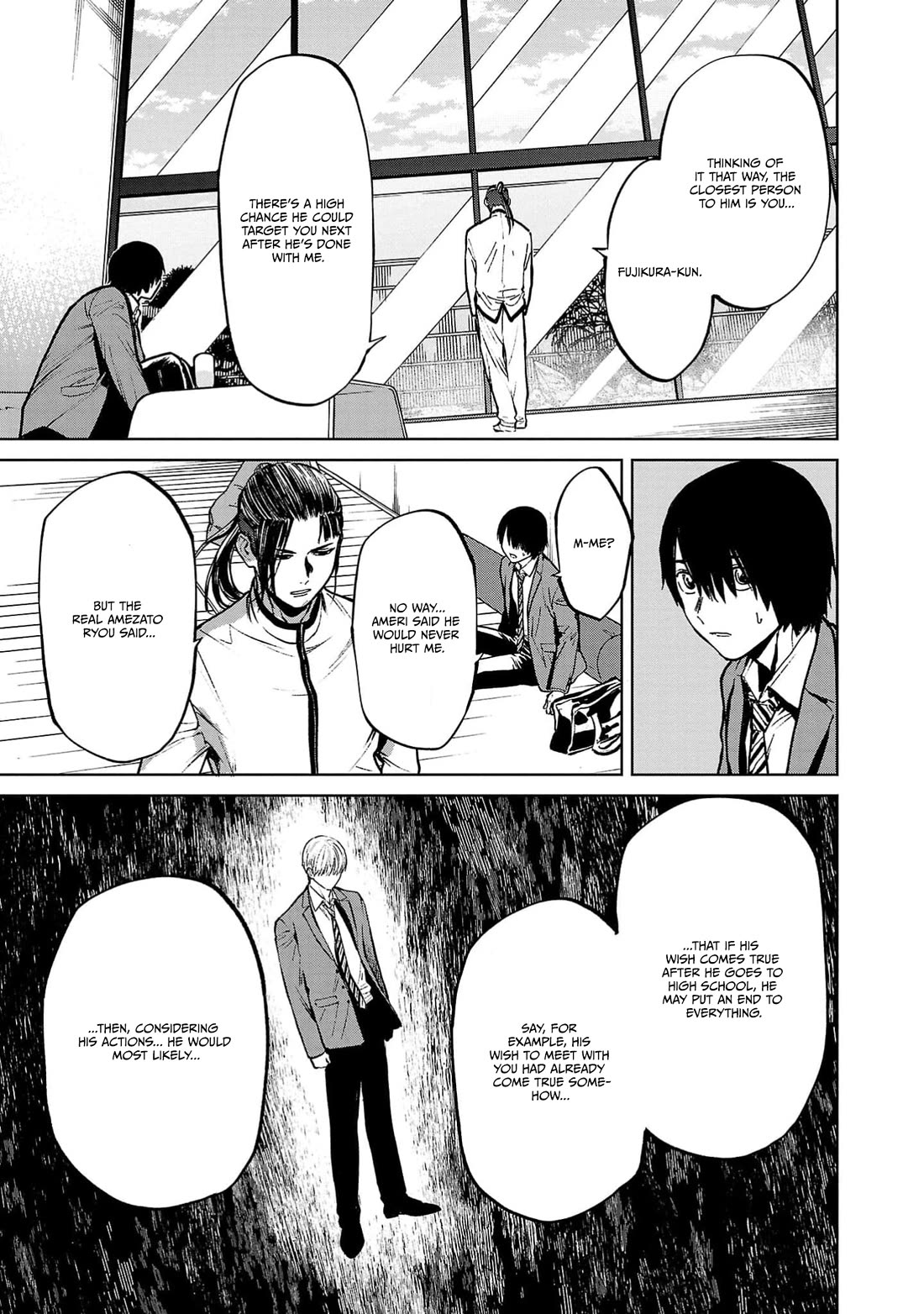 Well, Shall I Murder Instead of You? Chapter 41 page 22 - Chapter 41: Need
