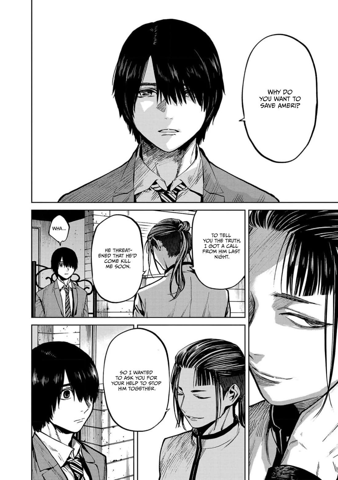 Well, Shall I Murder Instead of You? Chapter 41 page 5 - Chapter 41: Need