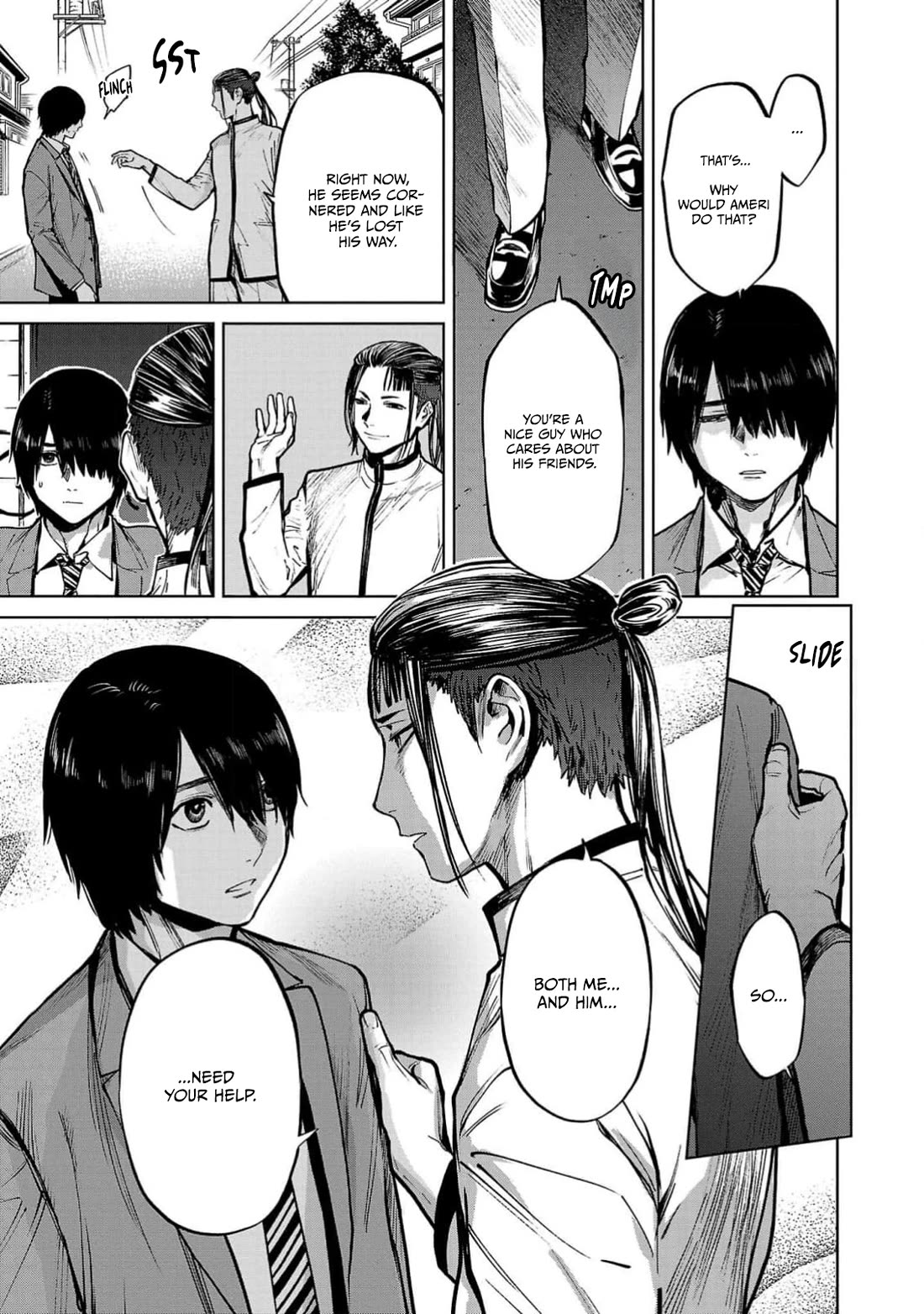 Well, Shall I Murder Instead of You? Chapter 41 page 6 - Chapter 41: Need