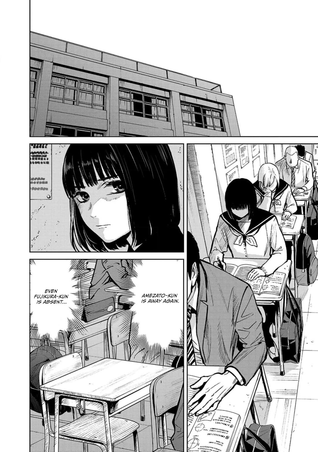 Well, Shall I Murder Instead of You? Chapter 41 page 9 - Chapter 41: Need