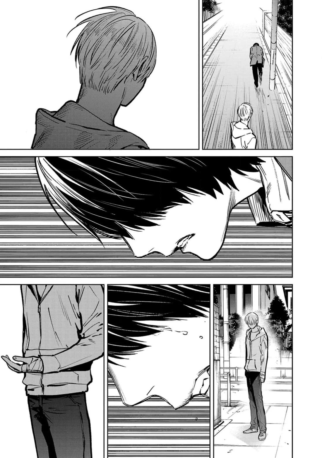 Well, Shall I Murder Instead of You? Chapter 42 page 22 - Chapter 42: Friction