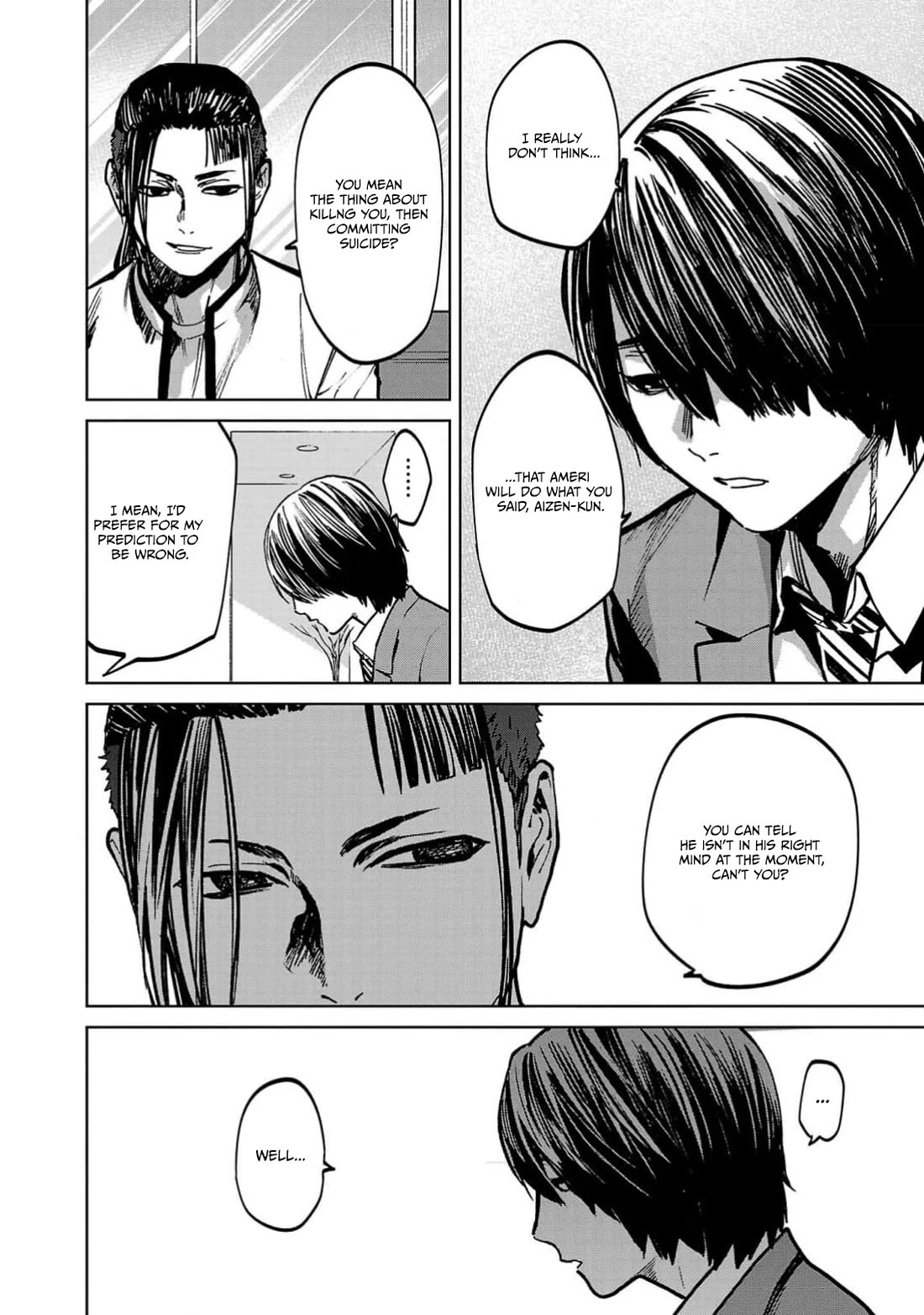 Well, Shall I Murder Instead of You? Chapter 42 page 3 - Chapter 42: Friction