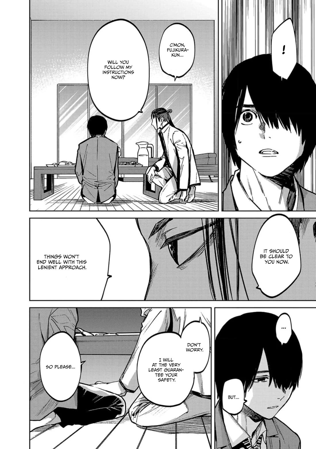 Well, Shall I Murder Instead of You? Chapter 42 page 7 - Chapter 42: Friction