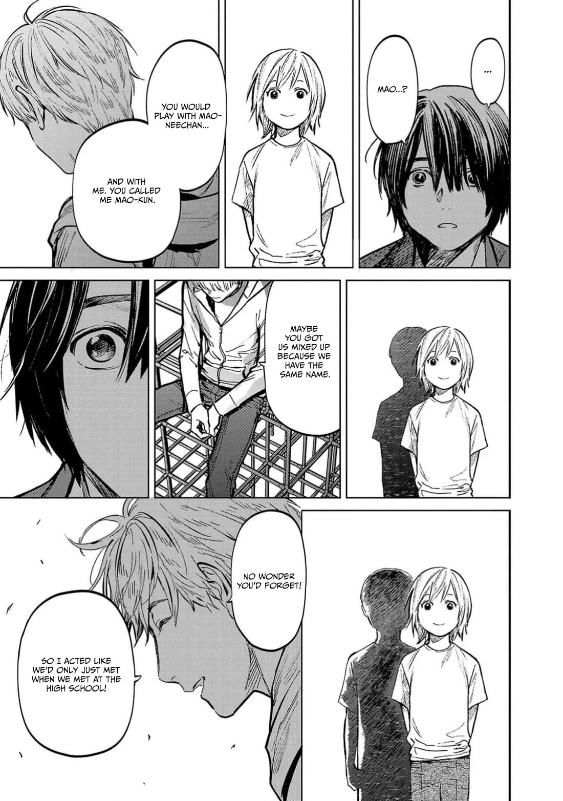 Well, Shall I Murder Instead of You? Chapter 43 page 12 - Chapter 43: True Name