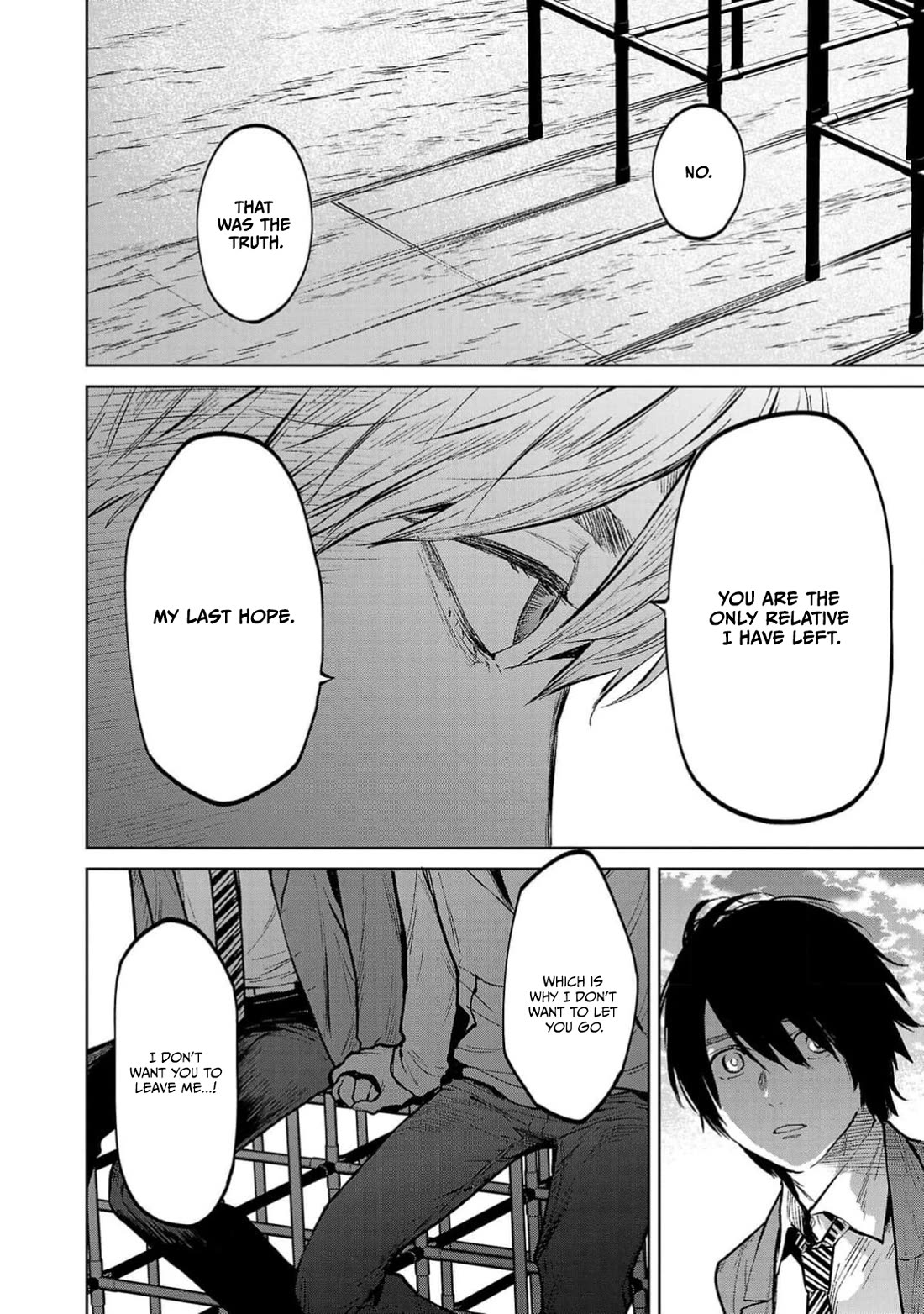Well, Shall I Murder Instead of You? Chapter 43 page 21 - Chapter 43: True Name