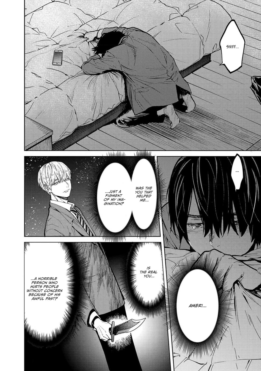 Well, Shall I Murder Instead of You? Chapter 43 page 3 - Chapter 43: True Name