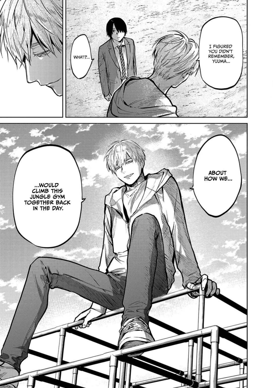 Well, Shall I Murder Instead of You? Chapter 43 page 8 - Chapter 43: True Name