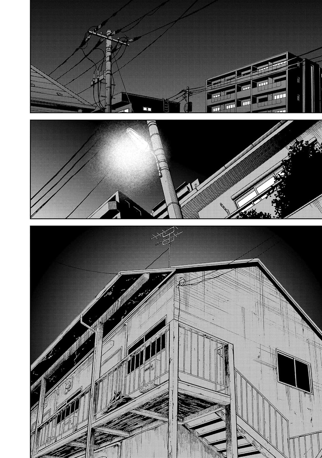 Well, Shall I Murder Instead of You? Chapter 44 page 9 - Chapter 44: Disposal