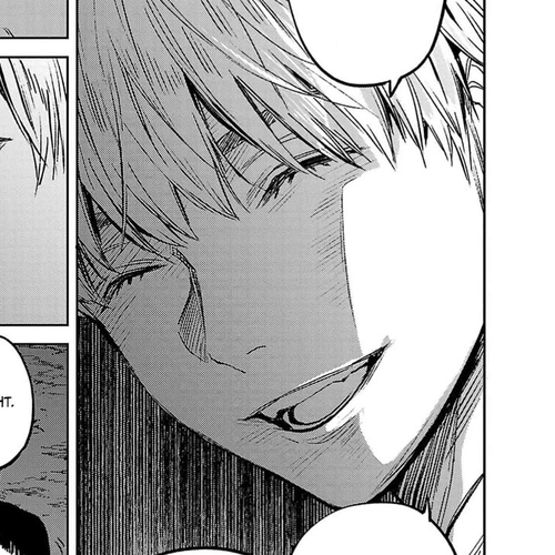Well, Shall I Murder Instead of You? Chapter 44: Disposal cover