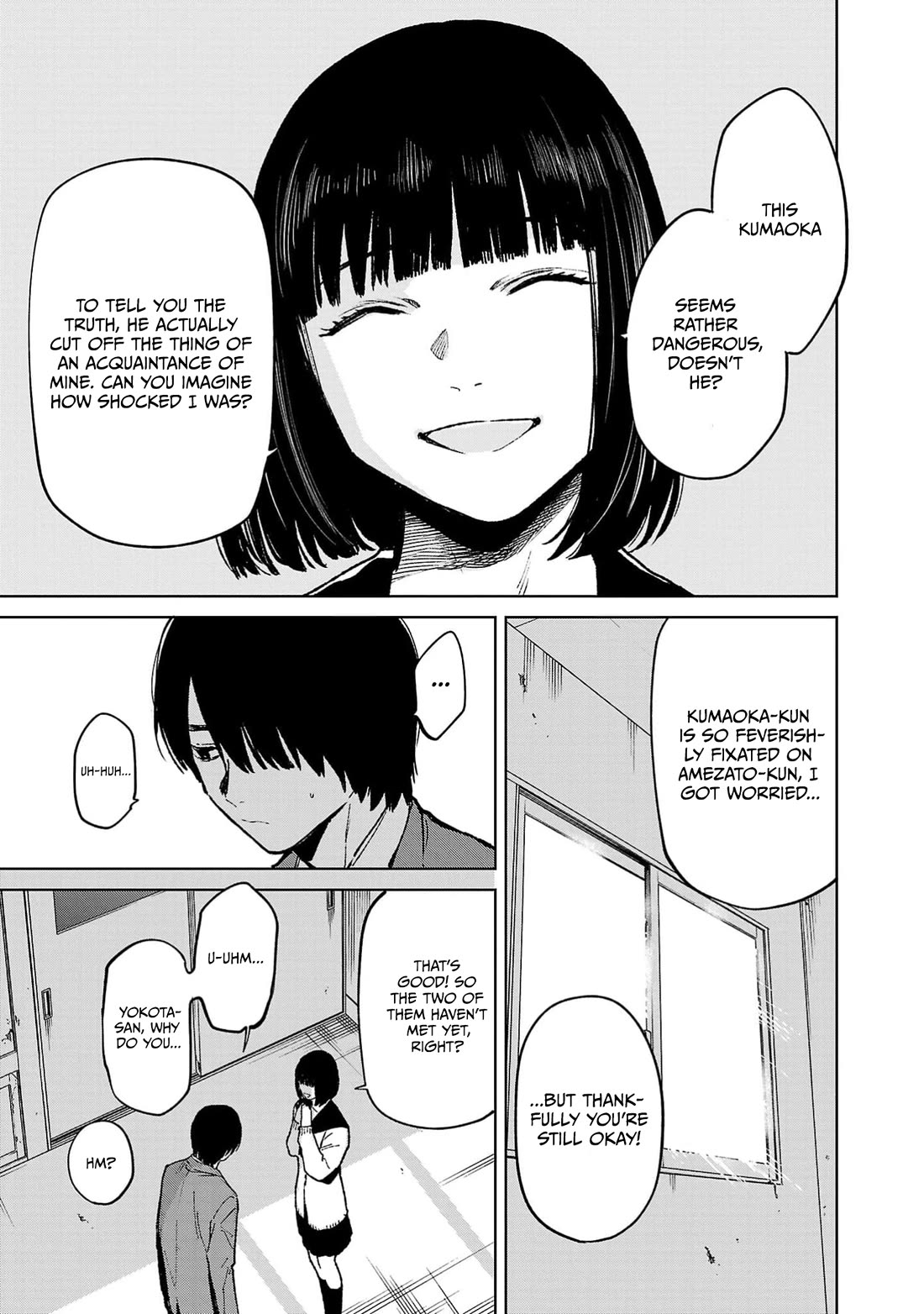 Well, Shall I Murder Instead of You? Chapter 45 page 17 - Chapter 45: Choice