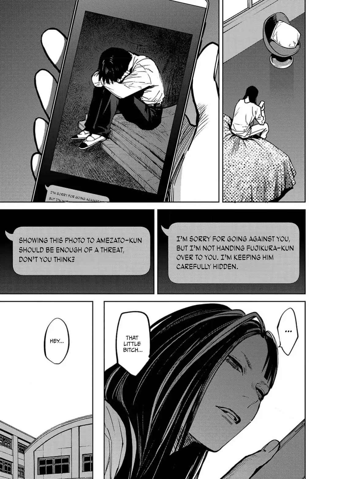Well, Shall I Murder Instead of You? Chapter 47 page 12 - Chapter 47: Isolation