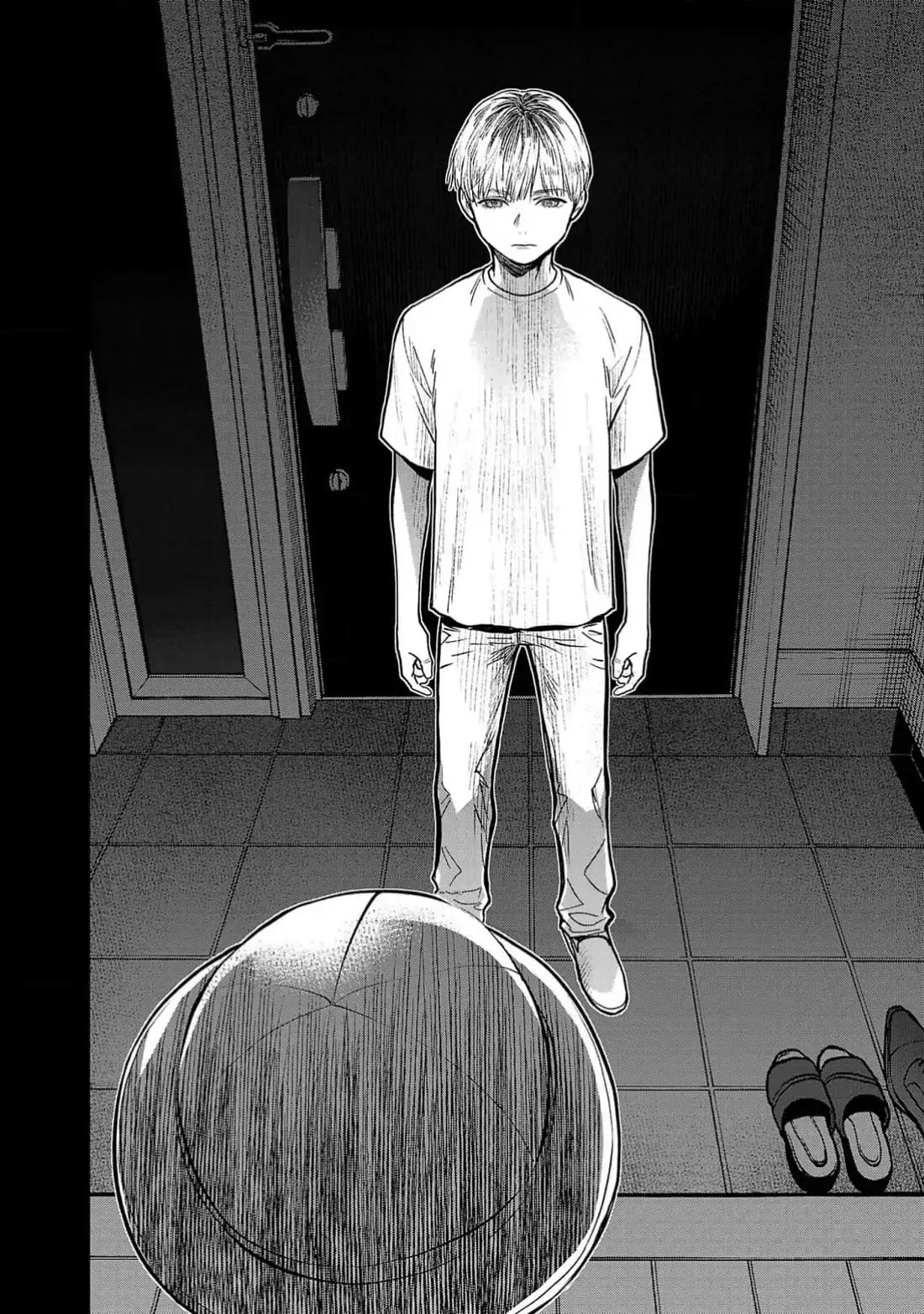 Well, Shall I Murder Instead of You? Chapter 47 page 3 - Chapter 47: Isolation