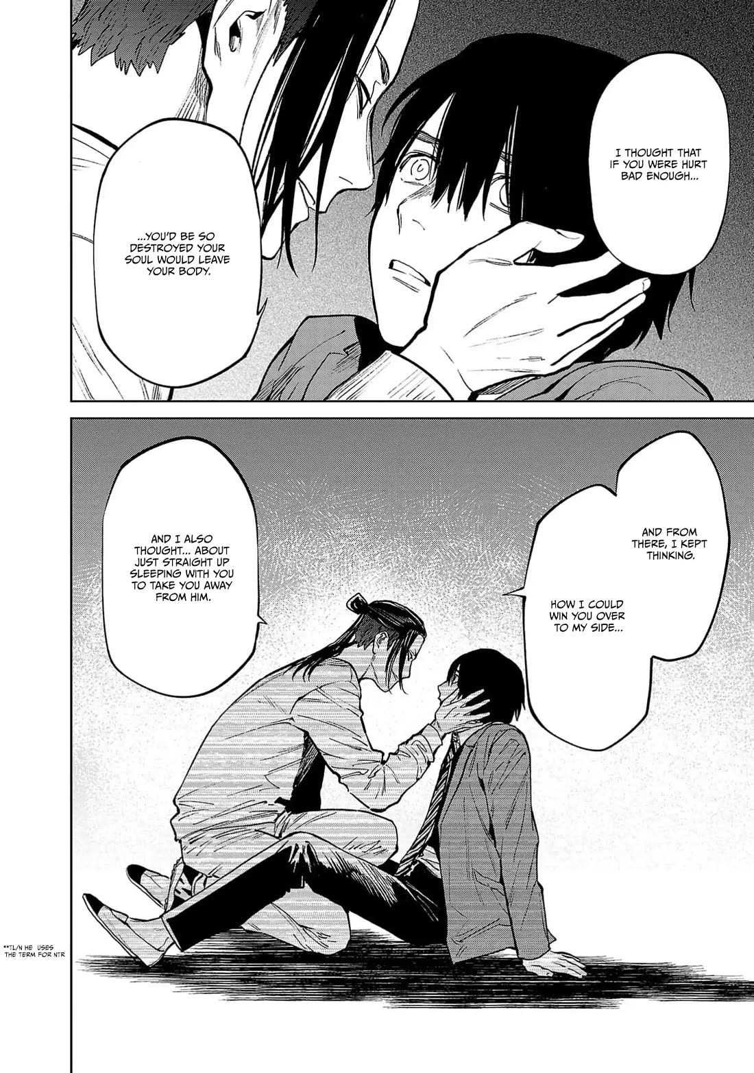 Well, Shall I Murder Instead of You? Chapter 48 page 17 - Chapter 48: Precious