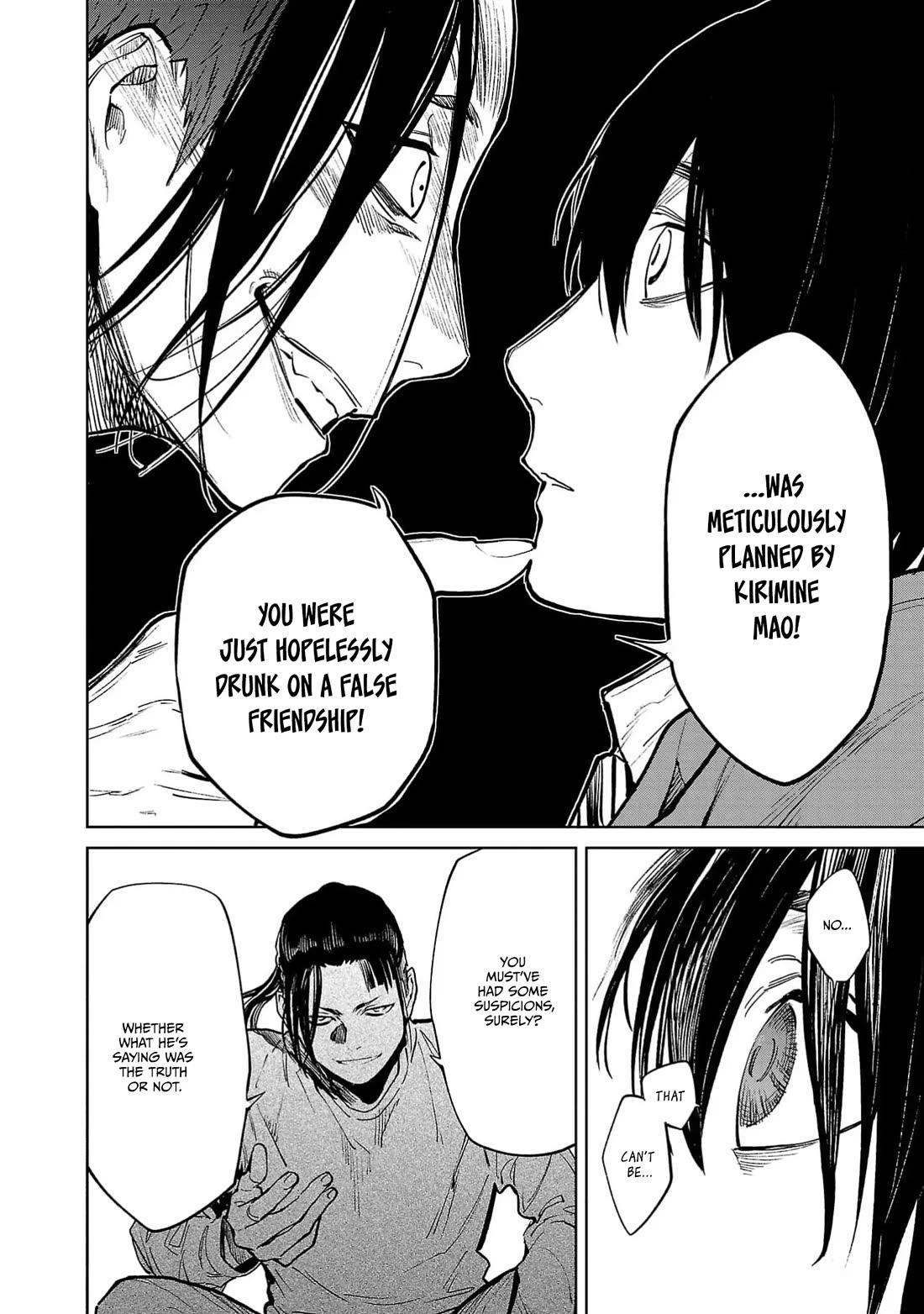 Well, Shall I Murder Instead of You? Chapter 48 page 19 - Chapter 48: Precious