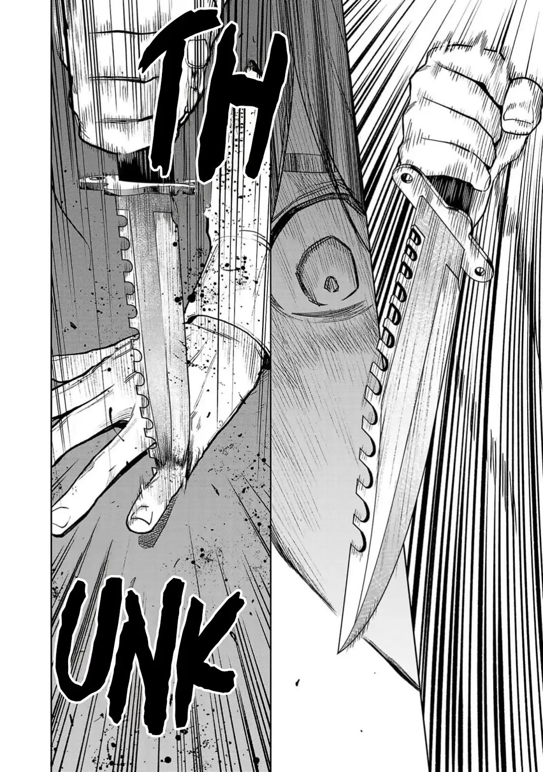 Well, Shall I Murder Instead of You? Chapter 49 page 15 - Chapter 49: Cooperation
