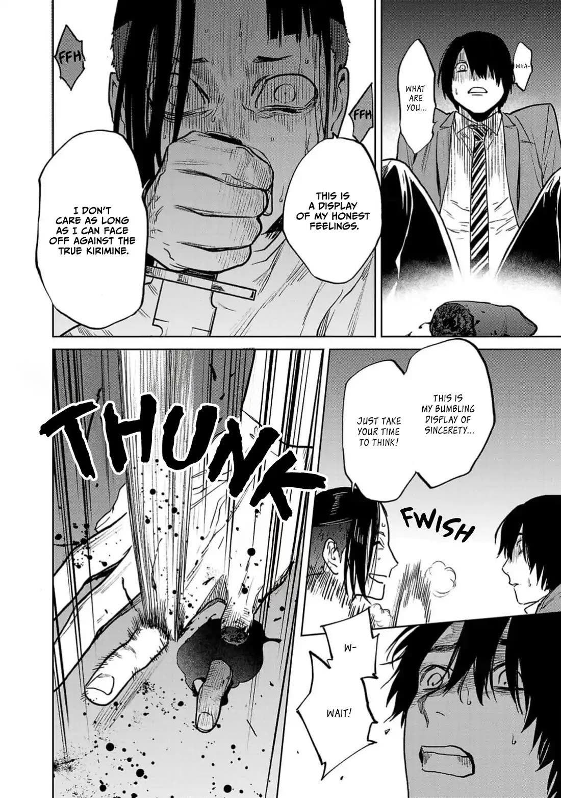 Well, Shall I Murder Instead of You? Chapter 49 page 17 - Chapter 49: Cooperation