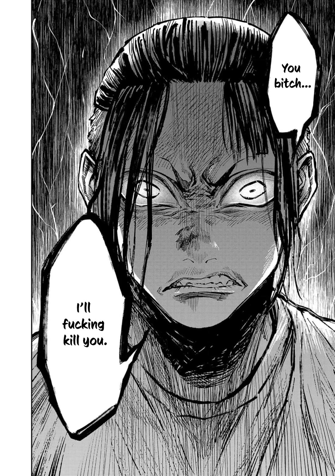 Well, Shall I Murder Instead of You? Chapter 52 page 24 - Chapter 52: Hope