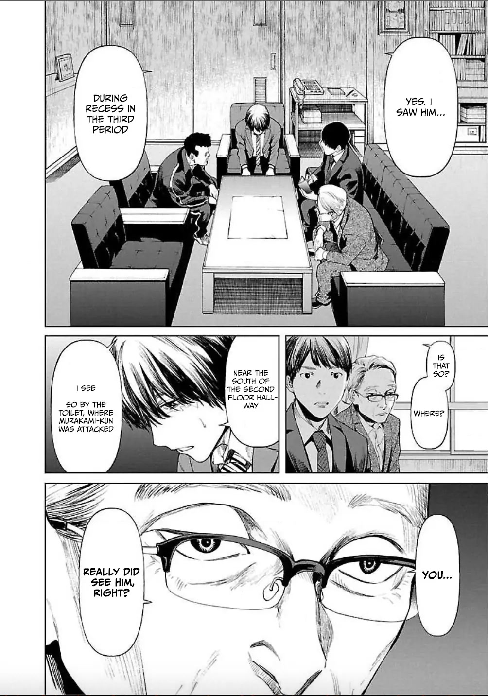Well, Shall I Murder Instead of You? Chapter 6 page 7 - Chapter 6: Investigation