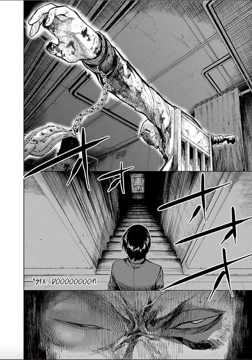 Well, Shall I Murder Instead of You? Chapter 7 page 2 - Chapter 7: Rupture