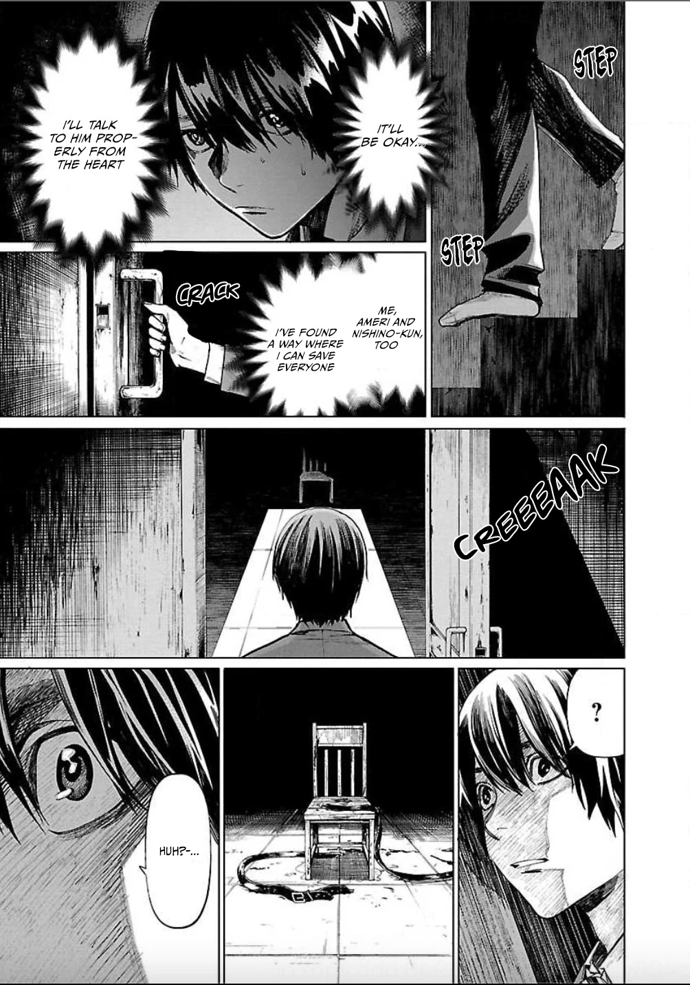 Well, Shall I Murder Instead of You? Chapter 7 page 3 - Chapter 7: Rupture
