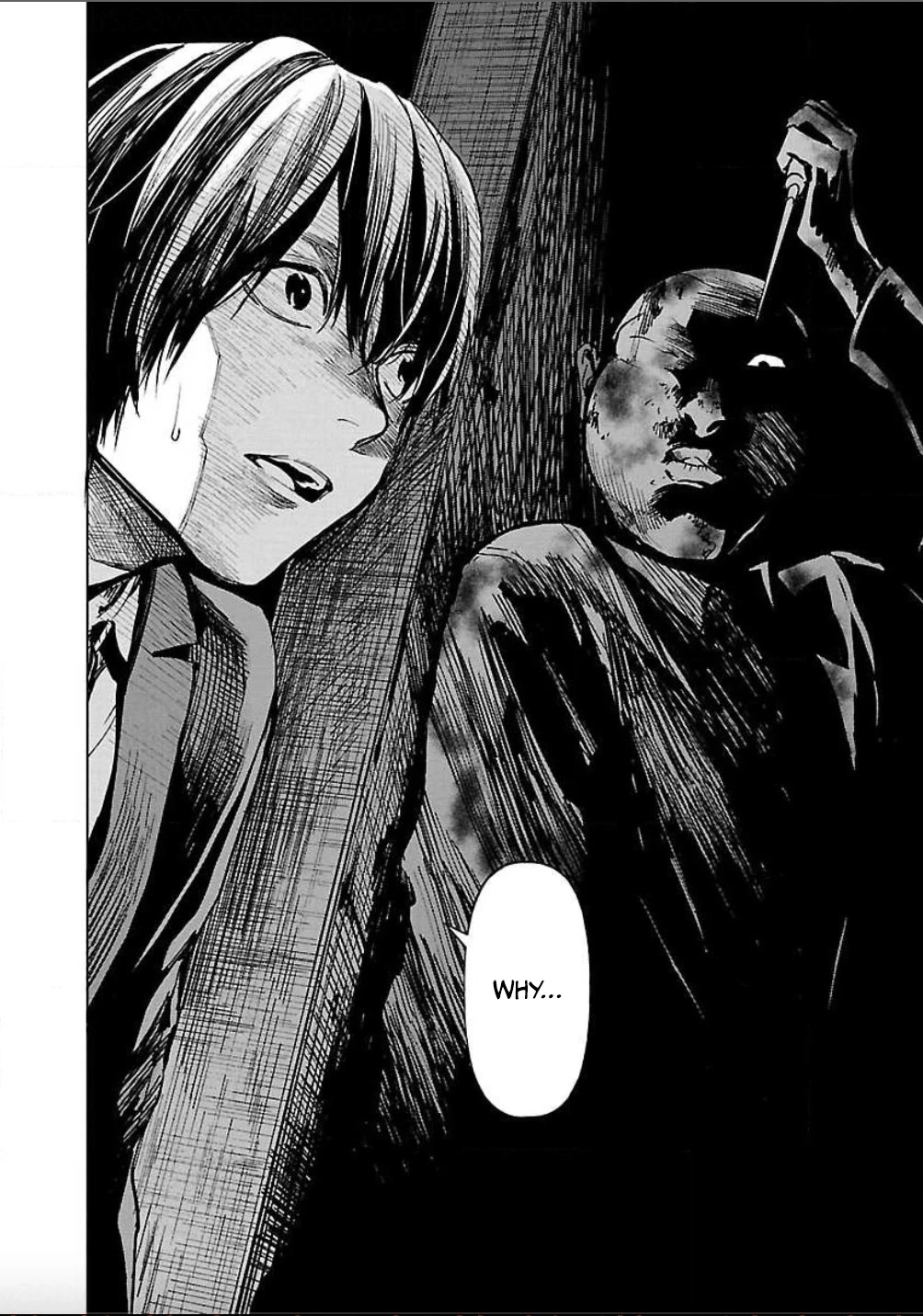 Well, Shall I Murder Instead of You? Chapter 7 page 4 - Chapter 7: Rupture