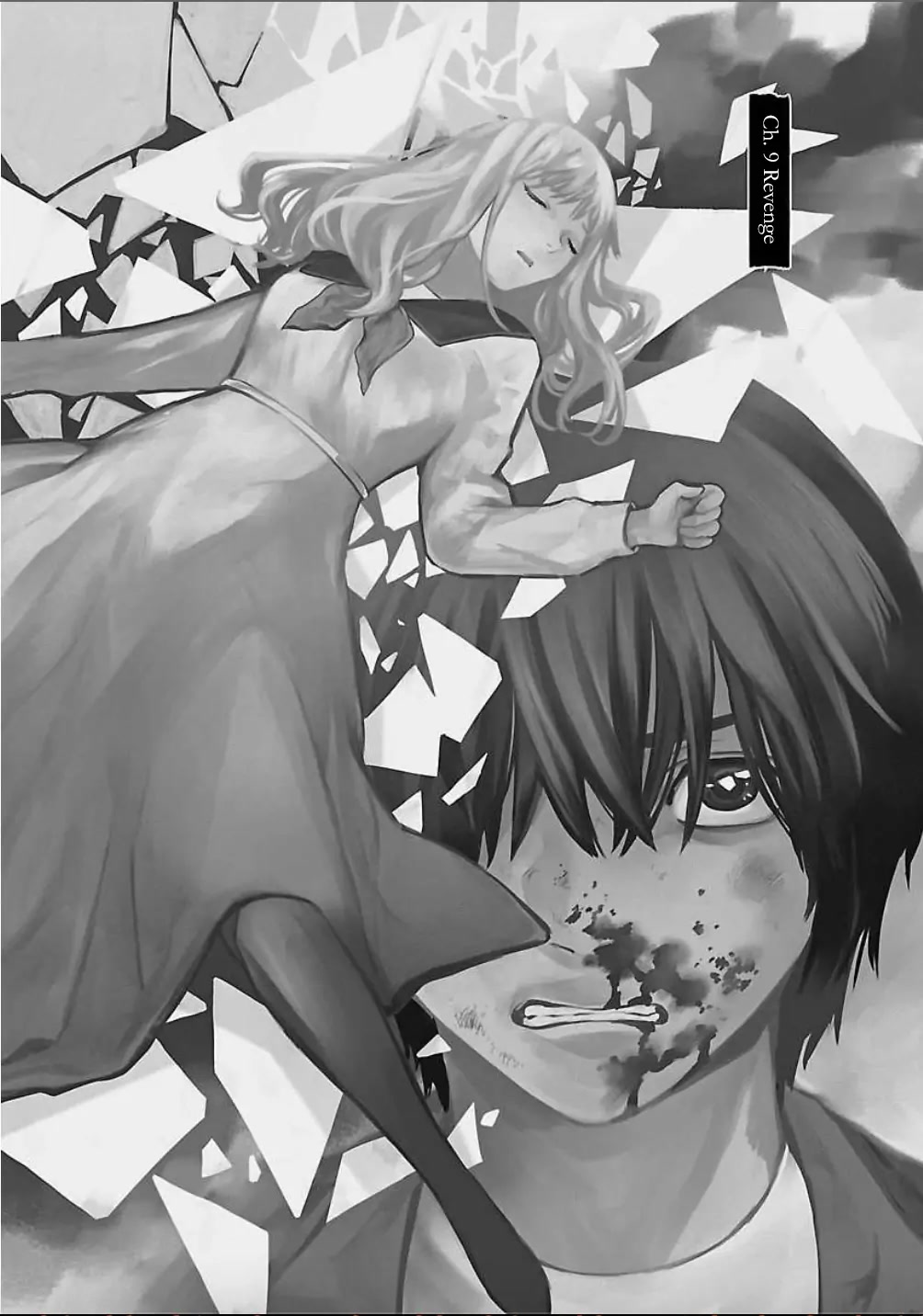 Well, Shall I Murder Instead of You? Chapter 9 page 2 - Chapter 9: Revenge
