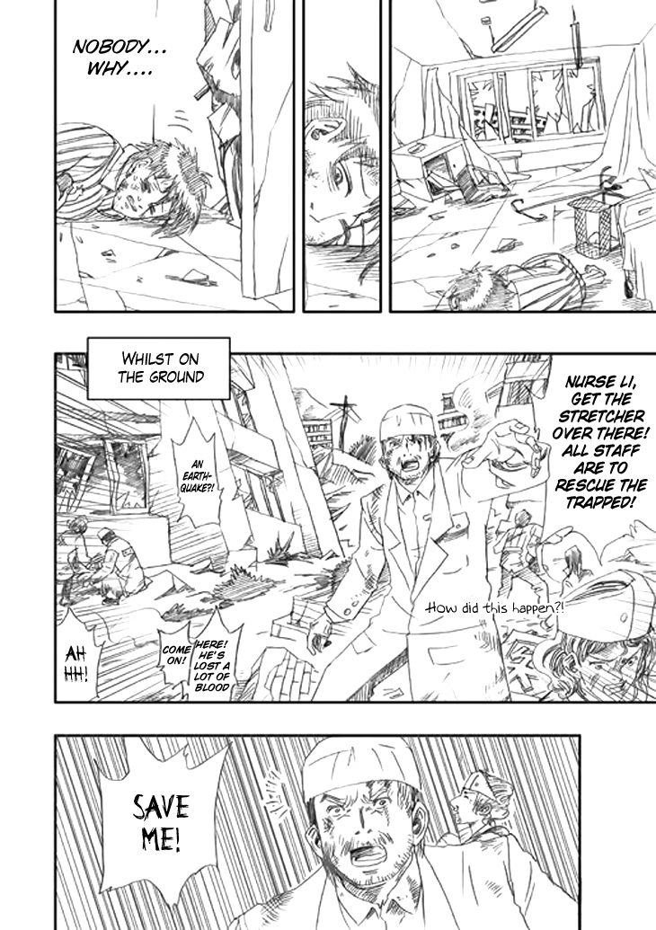 Wenchuan Earthquake Chapter 1 page 22 - Chapter 1 : When the Earthquake Struck (1)
