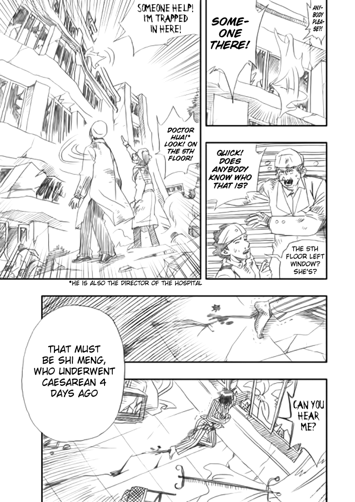 Wenchuan Earthquake Chapter 1 page 23 - Chapter 1 : When the Earthquake Struck (1)