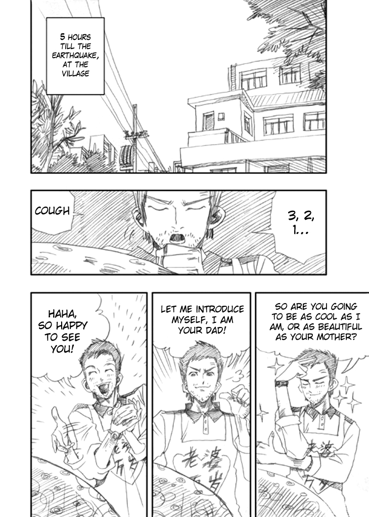 Wenchuan Earthquake Chapter 1 page 3 - Chapter 1 : When the Earthquake Struck (1)