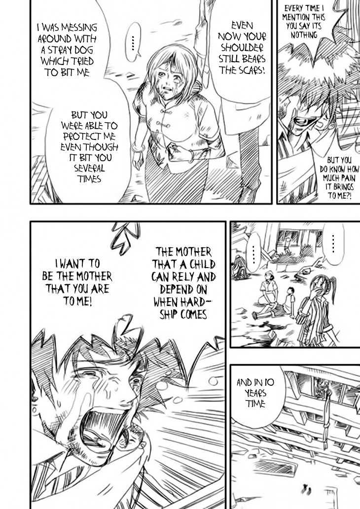 Wenchuan Earthquake Chapter 2.2 page 12 - Chapter 2 v2 : When the Earthquake Struck (2)