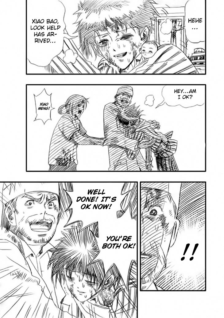 Wenchuan Earthquake Chapter 2.2 page 18 - Chapter 2 v2 : When the Earthquake Struck (2)