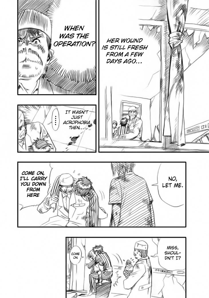 Wenchuan Earthquake Chapter 2.2 page 19 - Chapter 2 v2 : When the Earthquake Struck (2)