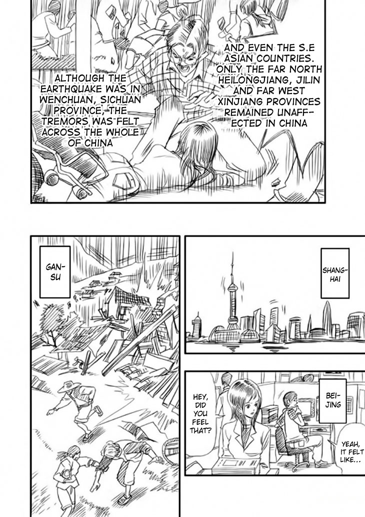 Wenchuan Earthquake Chapter 2.2 page 22 - Chapter 2 v2 : When the Earthquake Struck (2)