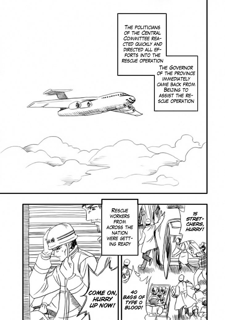 Wenchuan Earthquake Chapter 2.2 page 24 - Chapter 2 v2 : When the Earthquake Struck (2)