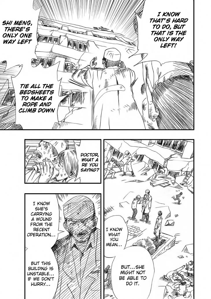 Wenchuan Earthquake Chapter 2.2 page 5 - Chapter 2 v2 : When the Earthquake Struck (2)