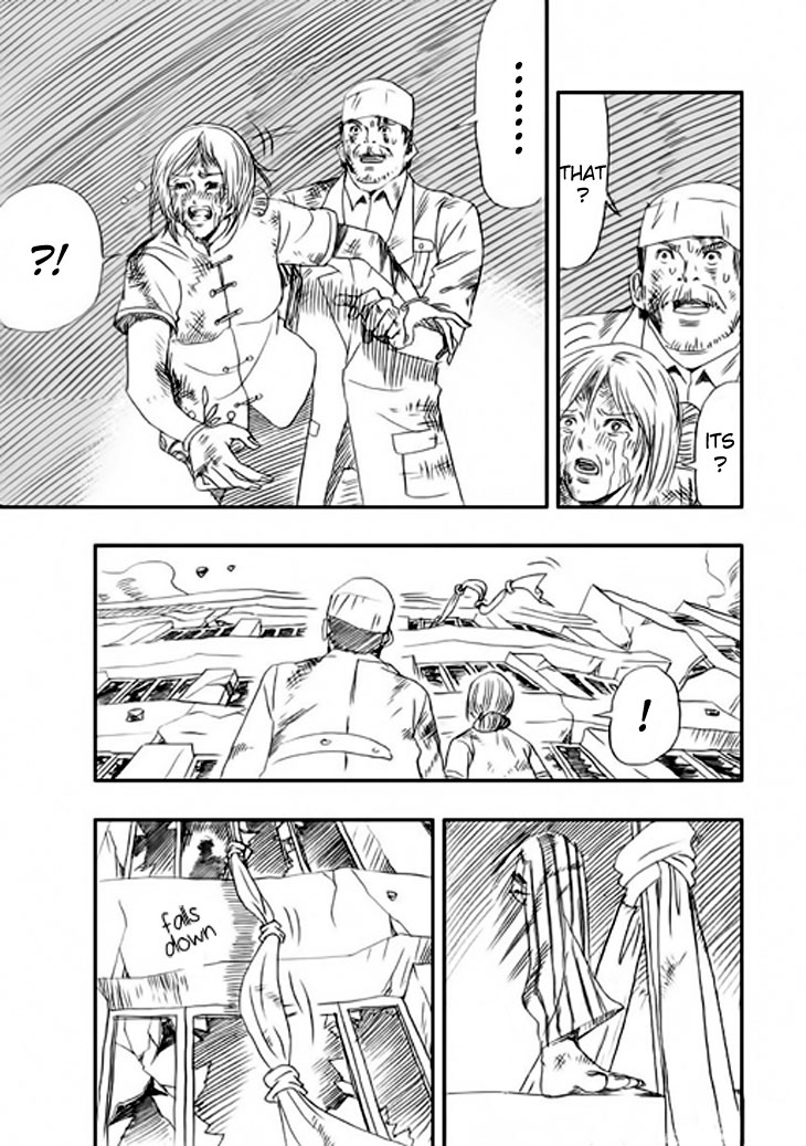 Wenchuan Earthquake Chapter 2.2 page 9 - Chapter 2 v2 : When the Earthquake Struck (2)