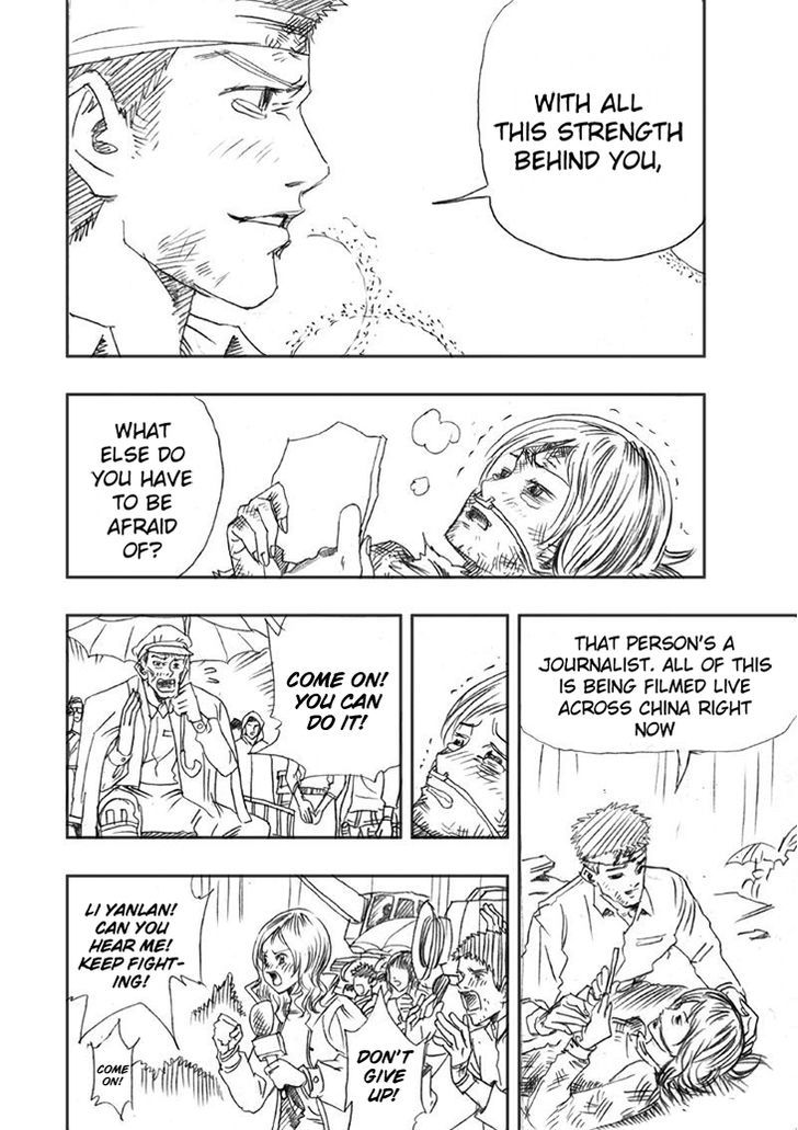 Wenchuan Earthquake Chapter 3 page 17 - Chapter 3 : We Are With You