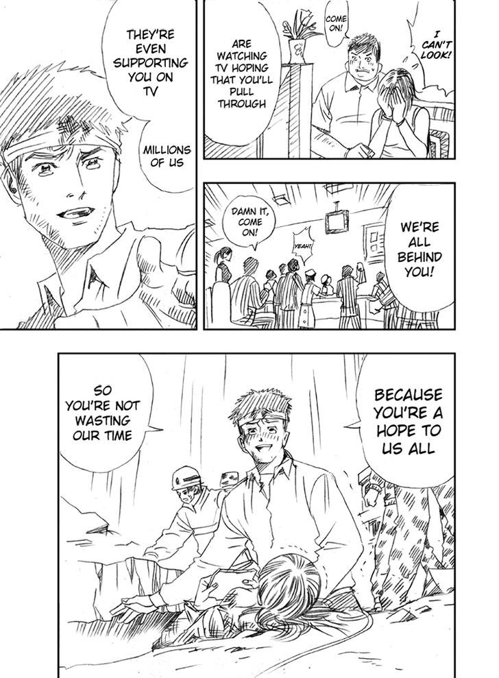 Wenchuan Earthquake Chapter 3 page 18 - Chapter 3 : We Are With You