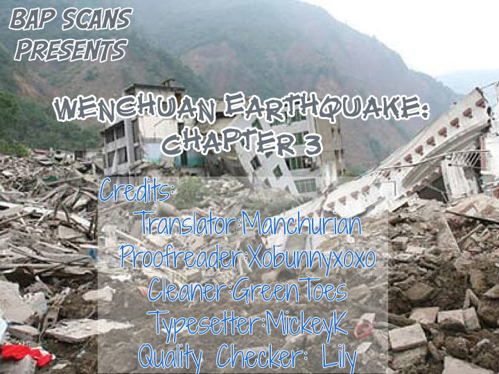 Wenchuan Earthquake Chapter 3 page 20 - Chapter 3 : We Are With You